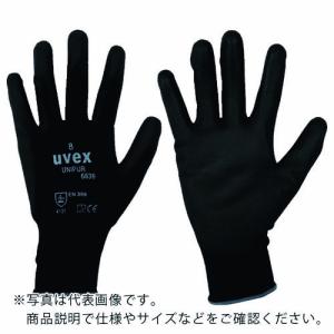 UVEX ユニプール 6639 XS ( 6024866 ) UVEX社｜orangetool