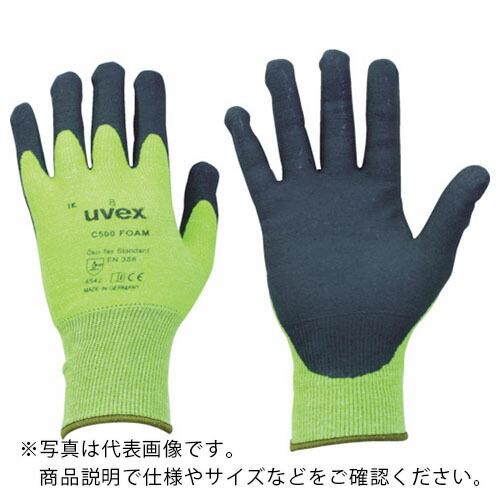 UVEX C500 フォーム L ( 6049469 ) UVEX社