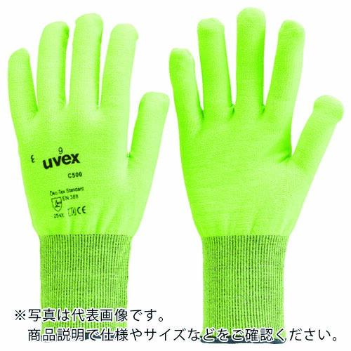 UVEX C500 ライナー M ( 6049768 ) UVEX社