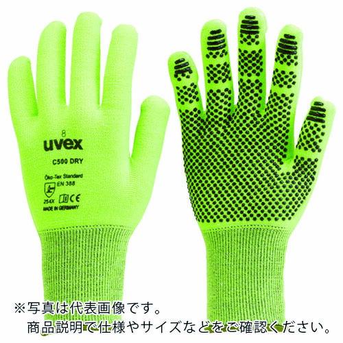 UVEX C500 ドライ S ( 6049967 ) UVEX社