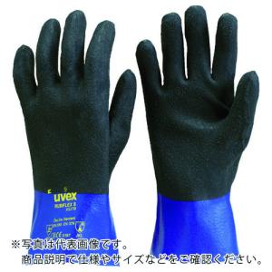 UVEX ルビフレックス S XG27B XLサイズ ( 6056070 ) UVEX社｜orangetool