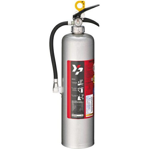 YAMATO ステンレス製ABC粉末消火器 10型 3.0kg 蓄圧式 ( YAS-10D2 )