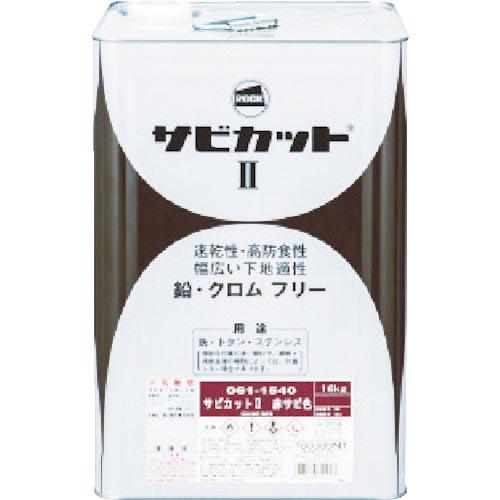 ロック サビカット2 赤錆色 16kg ( 061-1540 01 ) ロックペイント(株)