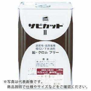ロック サビカット2 グレー 16kg ( 061-1541 01 ) ロックペイント(株)｜orangetool