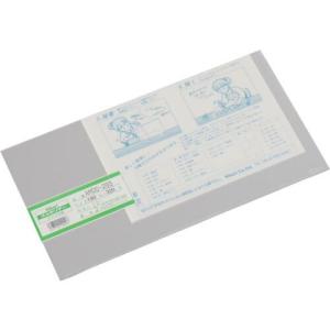 光 アクリルミラー板 180×320mm ( AM00-2SS ) (株)光｜orangetool