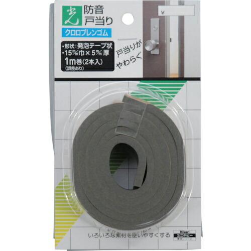 光 防音戸当たりテープ 5×15mm×1M グレー ( CB15-102 )