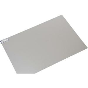 光 アルミ板 0.8×400×600mm ( HA0846 ) (株)光｜orangetool