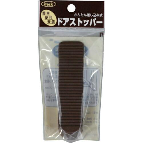 光 ドアストッパー茶 P式 ( KDS-101 ) (5Pkセット) (株)光 (メーカー取寄)
