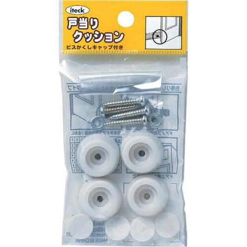 光 P式ゴムクッション戸当り白4入11×22 ( PGD-11-2 )