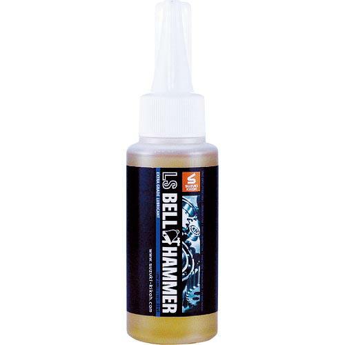 ベルハンマー 超極圧潤滑剤 LSベルハンマー 原液ボトル 80ml ( LSBH14 ) スズキ機工...