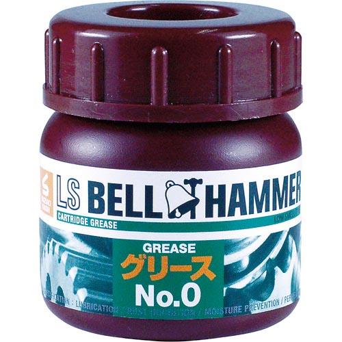 ベルハンマー 超極圧潤滑剤 LSベルハンマー グリースNo.0 50ml ( LSBH15 ) スズ...