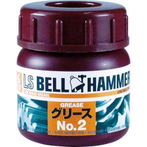 ベルハンマー 超極圧潤滑剤 LSベルハンマー グリースNo.2 50ml ( LSBH16 ) スズキ機工(株)｜orangetool