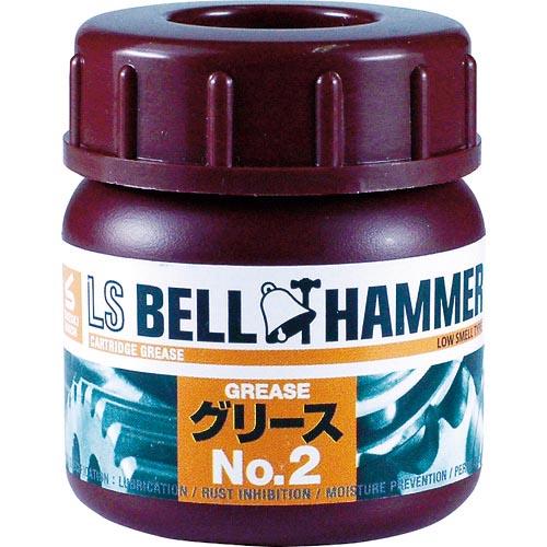 ベルハンマー 超極圧潤滑剤 LSベルハンマー グリースNo.2 50ml ( LSBH16 ) スズ...