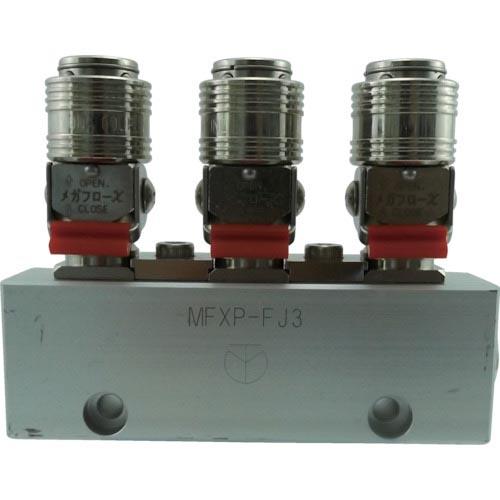 チヨダ 金属カップリング フリージョイントXパージ付 3分岐管 ( MFXP-FJ3 ) 千代田通商...