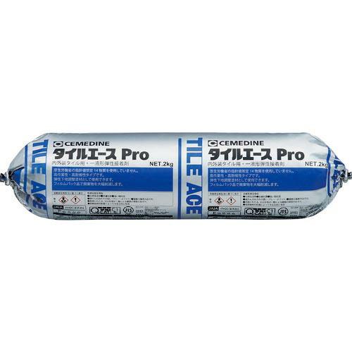 セメダイン タイルエース Pro グレー 2kg  ( RE-452 )