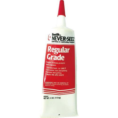 ネバーシーズ 焼付防止潤滑剤 標準グレード チューブ 113.6G ( NSB-4 ) ボスティック