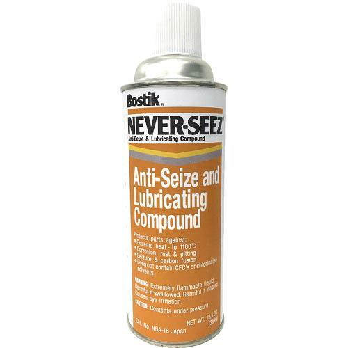 ネバーシーズ 焼付防止潤滑剤 標準エアゾールJAPAN 354g ( NSA-16JAPAN ) ボ...