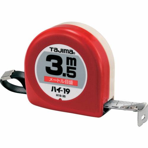 タジマ ハイ-19 3.5m メートル目盛 紙函 ( H19-35 ) (株)TJMデザイン