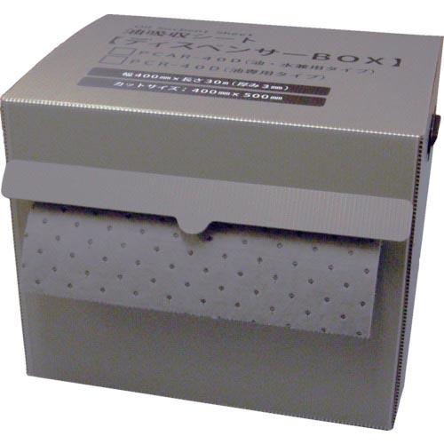 JOHNAN 油吸収材 アブラトール ディスペンサーボックス入り (1個入) ( PCAR-40D ...