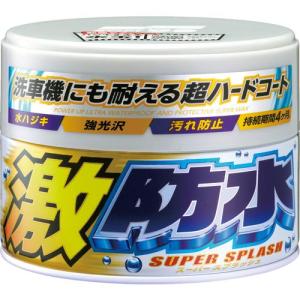 SOFT99 激防水(固形) ホワイト ( 00341 )｜orangetool
