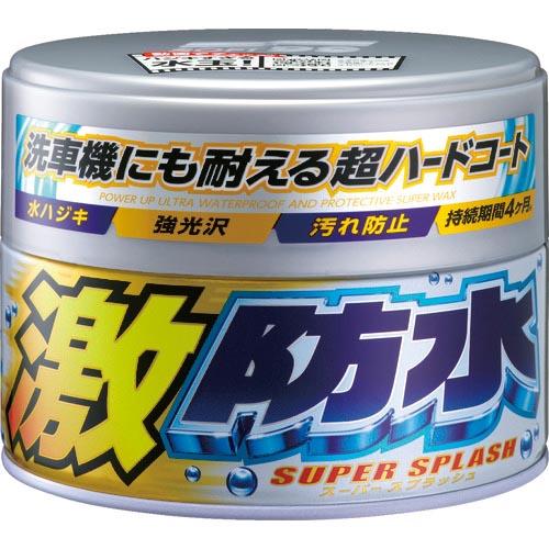 SOFT99 激防水(固形) パール&amp;メタリック ( 00344 )