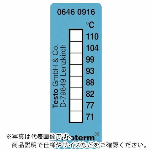 テストー サーモメーター・テープ  ( 0646.0916 +71-+110 )