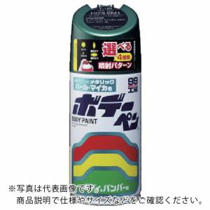 SOFT99 ボデーペン(ソリッド) T-195 白 ( 08195 )｜orangetool