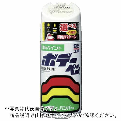 SOFT99 ボデーペン(メタリック・マイカ) S-812 白 ( 08812 )
