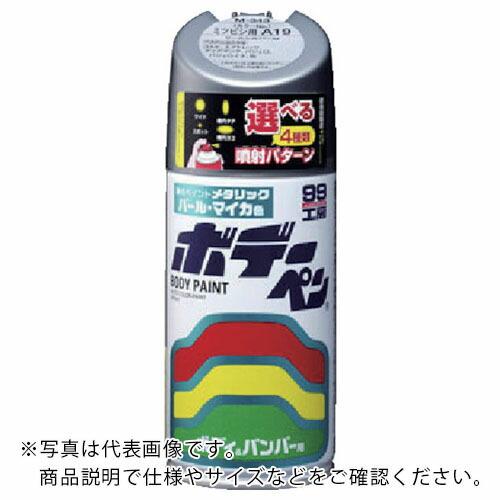 SOFT99 ボデーペン(メタリック・マイカ) D-907 灰 ( 08907 )