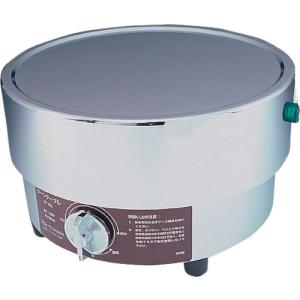 AS 電動噴霧器 ターンテーブル ( 0-7279-11 )｜orangetool