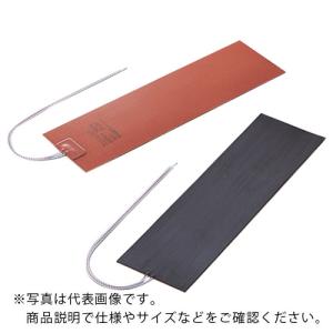 AS シリコンラバーヒーターMG200×150 ( 1-1176-03 )｜orangetool