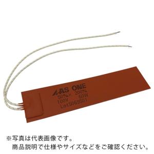AS シリコンラバーヒーター50×200 ( 1-130-04 )｜orangetool