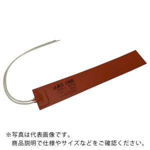 AS シリコンラバーヒーター50X300 ( 1-130-06 )｜orangetool