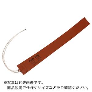 AS シリコンラバーヒーター50X450 ( 1-130-09 )｜orangetool