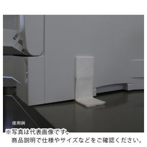 AS 粘着式耐震ベルト連結ベルト R-50 白 ( 1-2796-04 )｜orangetool
