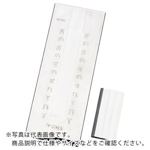 AS グラインドメーター(双溝)No.030大25 ( 1-3778-02 )｜orangetool