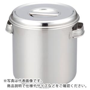 AS ステンレスポット26cm 13L ( 1-4527-09 )｜orangetool