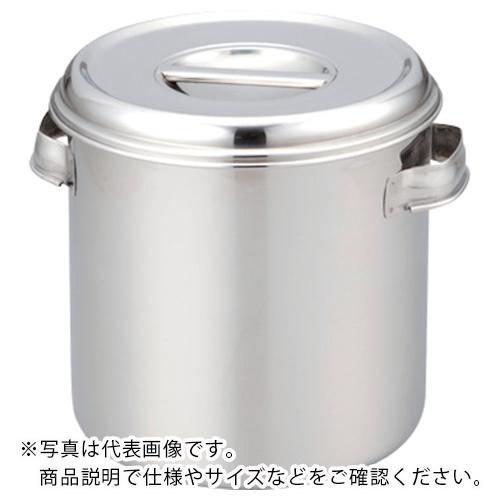 AS ステンレスポット26cm 13L ( 1-4527-09 )