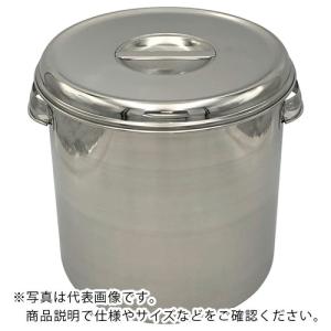 AS ステンレスポット30cm 21L ( 1-4527-10 )｜orangetool