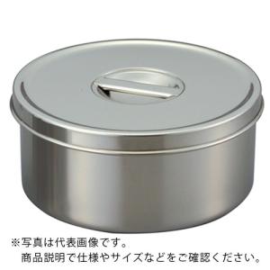AS ステンレス丸型ポットツマミ付き16cm ( 1-4528-04 )｜orangetool