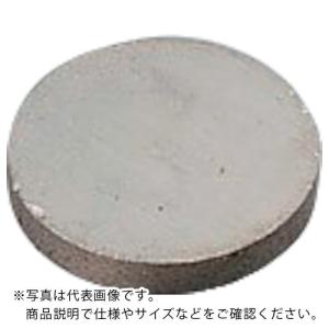 AS サマコバ磁石ANKE016 5個入 ( 1-6302-04 )｜orangetool