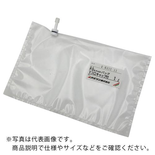 AS F2sサンプリングバッグ1L 1つ口6Φ ( 1-6331-11 )