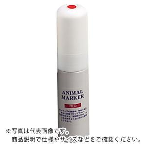 AS アニマルマーカーFG2000R(赤) ( 1-6718-03 )｜orangetool