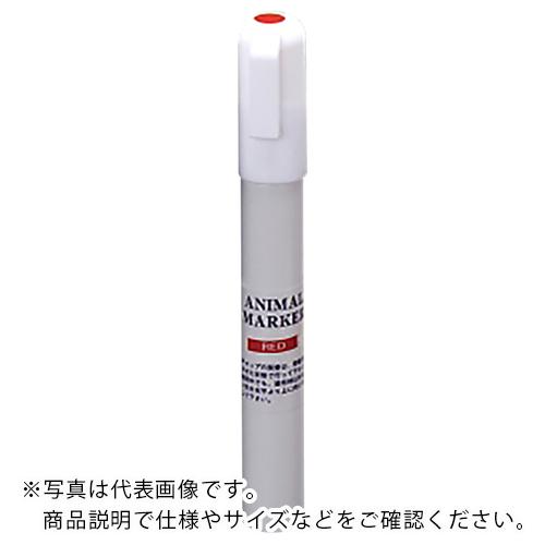 AS ( アズワン )　アニマルマーカー　ＦＧ２２００Ｒ（赤） ( 1-6718-13 ) (メーカ...
