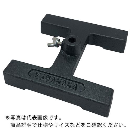 AS フレキシブルアーム型クランプ H10 ( 1-7215-06 )