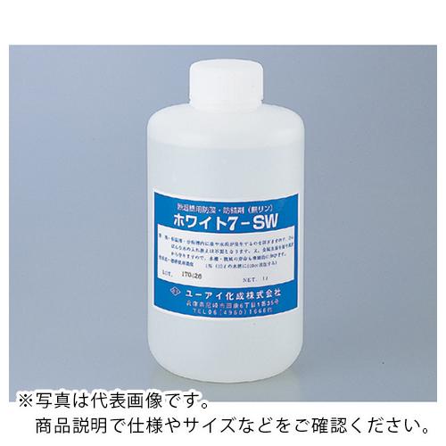 AS 防食.防錆剤ホワイト7SW 1000ml ( 1-824-02 )