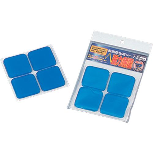 AS 耐震シート 50X50X4 (4個入) ( 1-8529-01 )