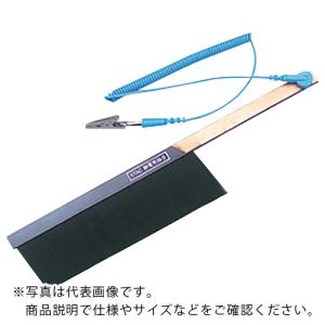AS 静電気除去ブラシ STAC181 ( 1-9201-04 )｜orangetool