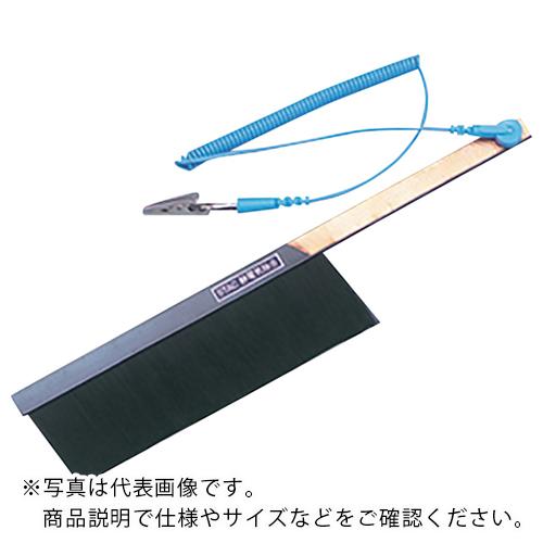 AS 静電気除去ブラシ STAC181 ( 1-9201-04 )