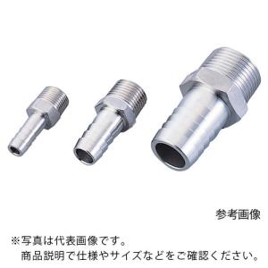 AS 六角ホースニップル 1/4PT-9 ( 1-9542-02 )｜orangetool